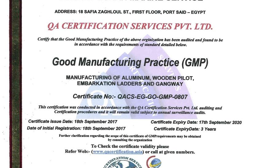 GMP Certificate