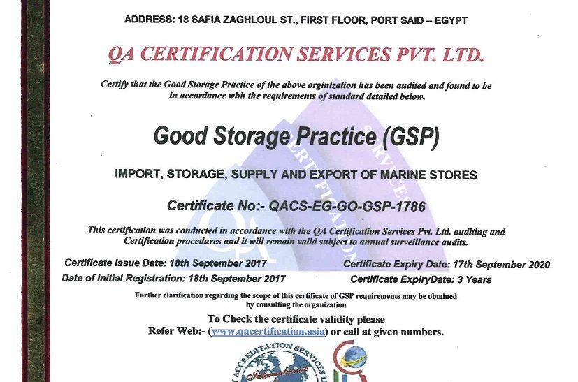 GSP Certificate