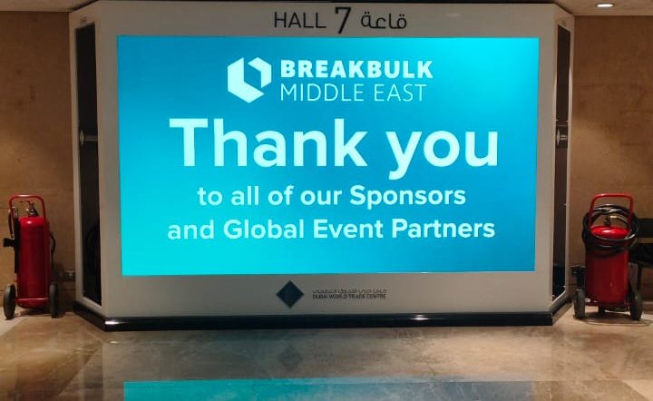 BREAKBULK MIDDLE EAST 2023